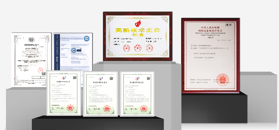 十五年行業經驗，資質齊全