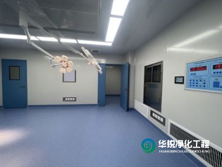 現代化潔凈手術部如何進行平面布局?